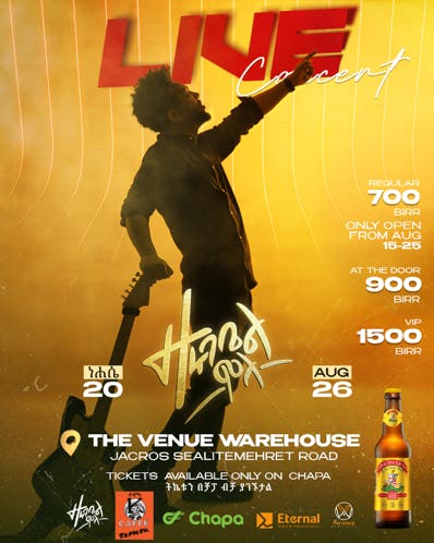 Poster for a live concert featuring a silhouette of Zeruabbel Molla, with event details including dates, venue, ticket prices, and sponsors.